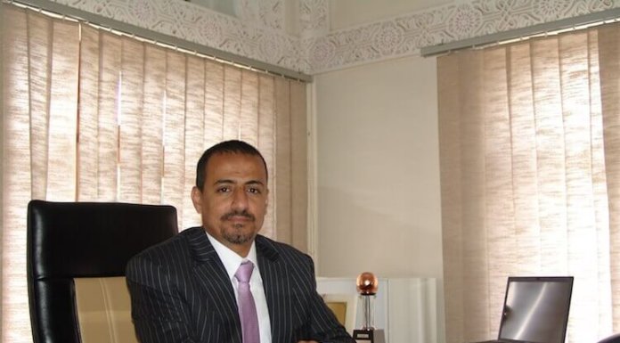 Family Business Interview with Ahmed Bazara, Yemen